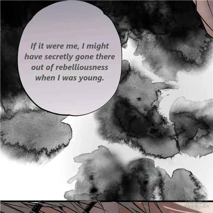 Chapter 3, page 51
