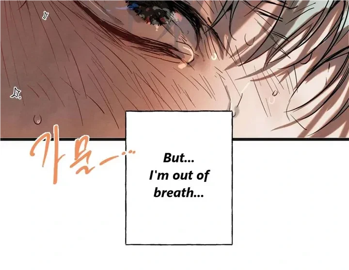 Chapter 3, page 74