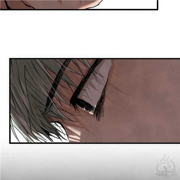 Chapter 3, page 93