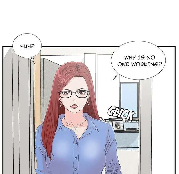 Chapter 0, page 17
