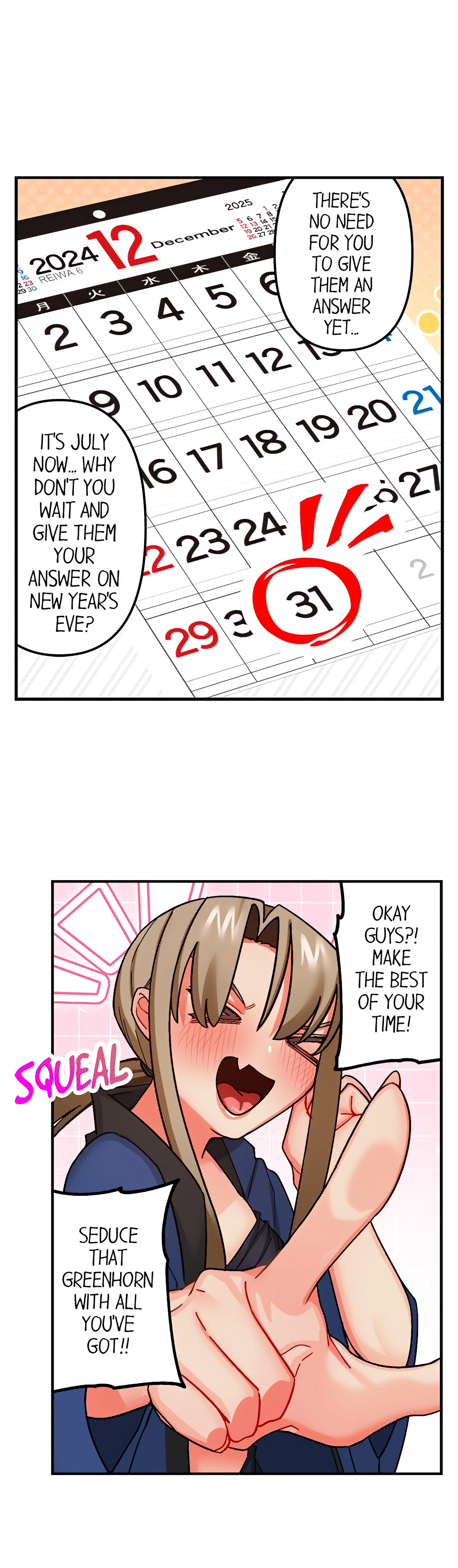 Chapter 36, page 7