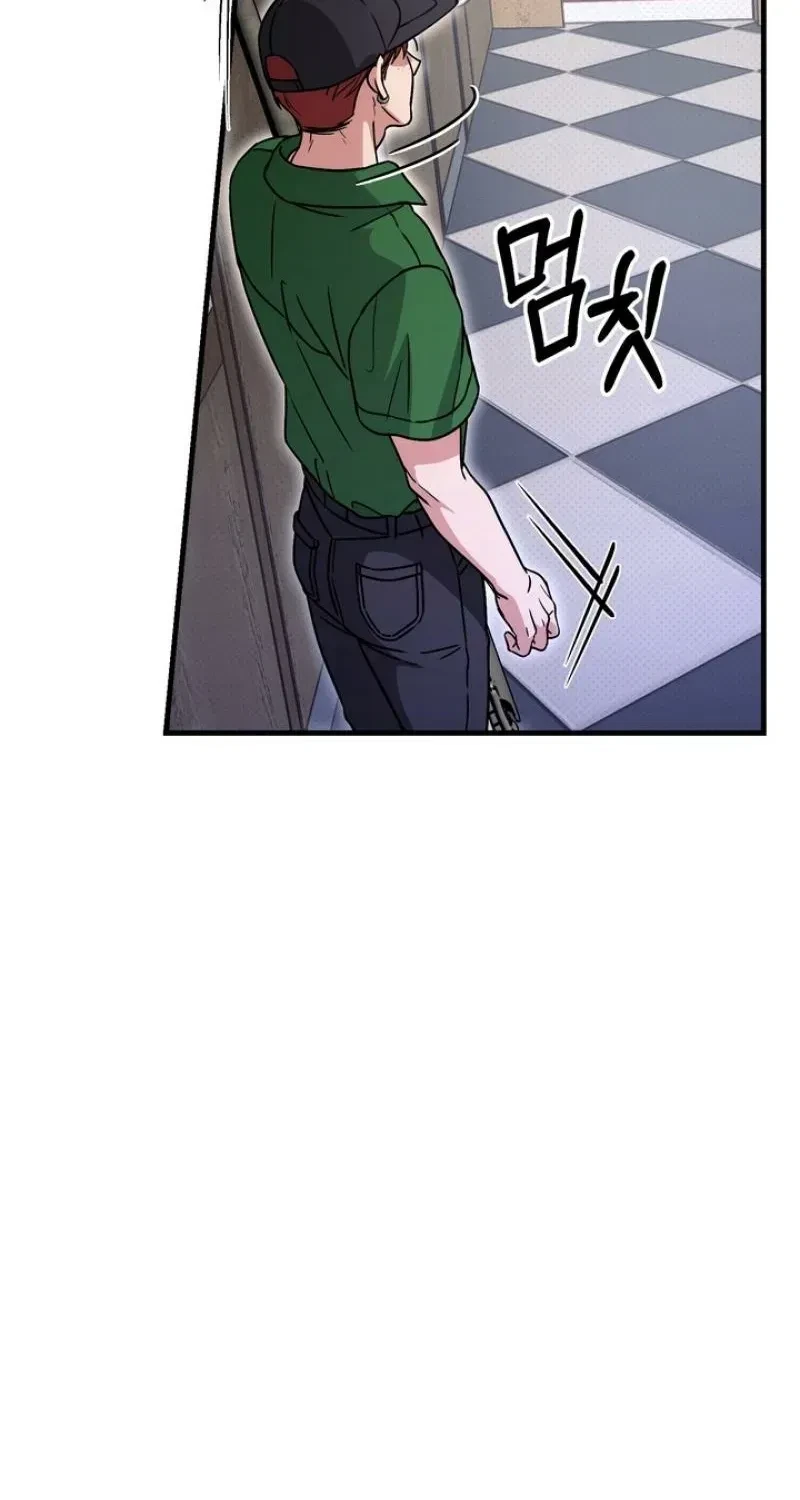 Chapter 1, page 108