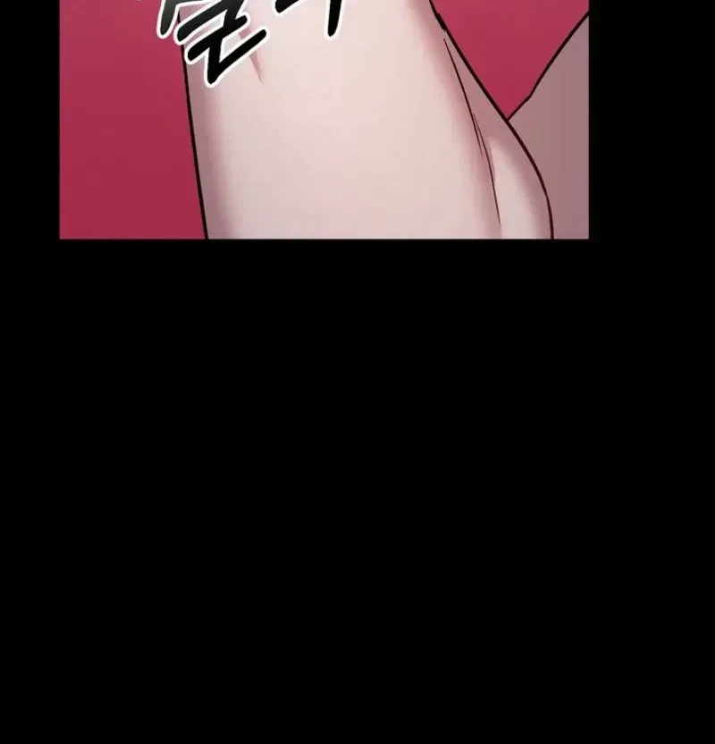 Chapter 1, page 19