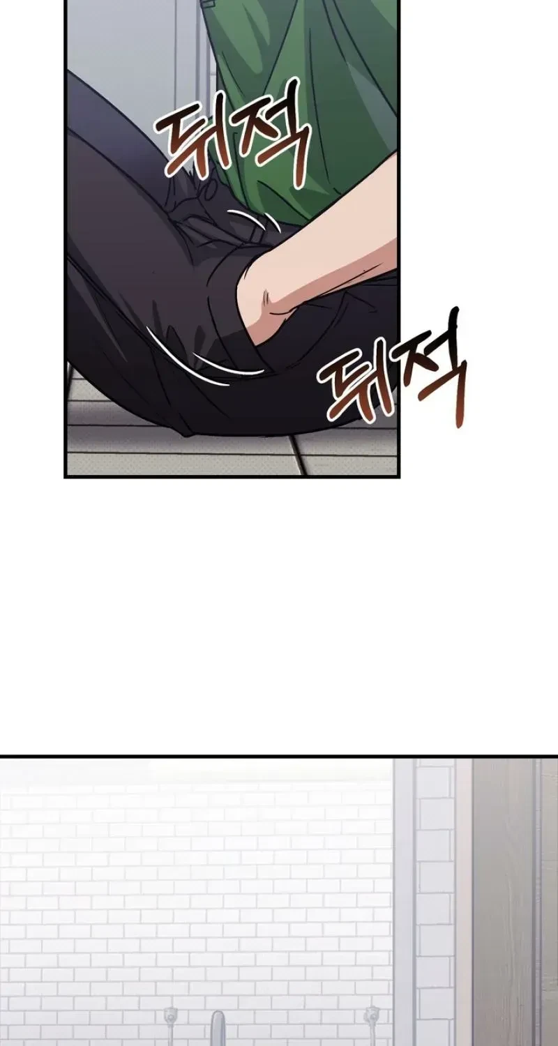 Chapter 1, page 64