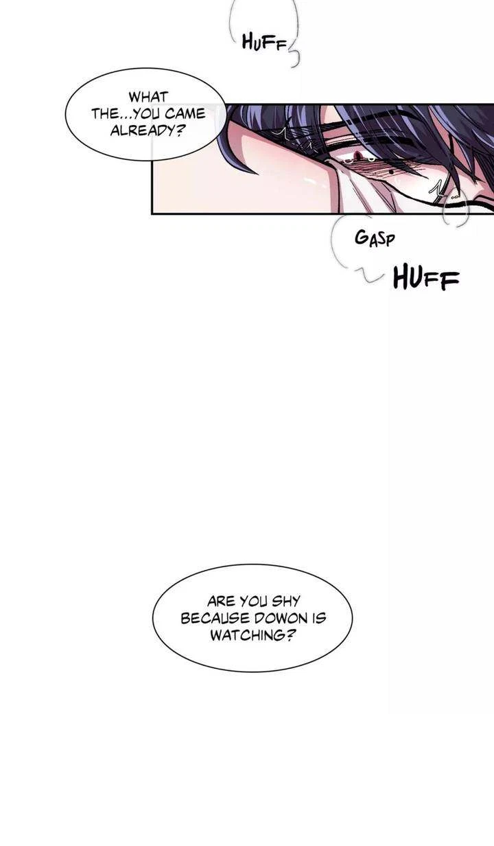 Chapter 45.1, page 12