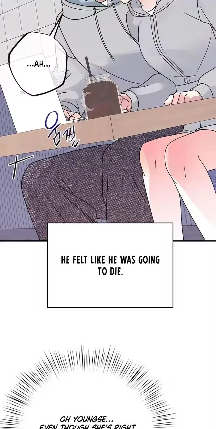 Chapter 25, page 3