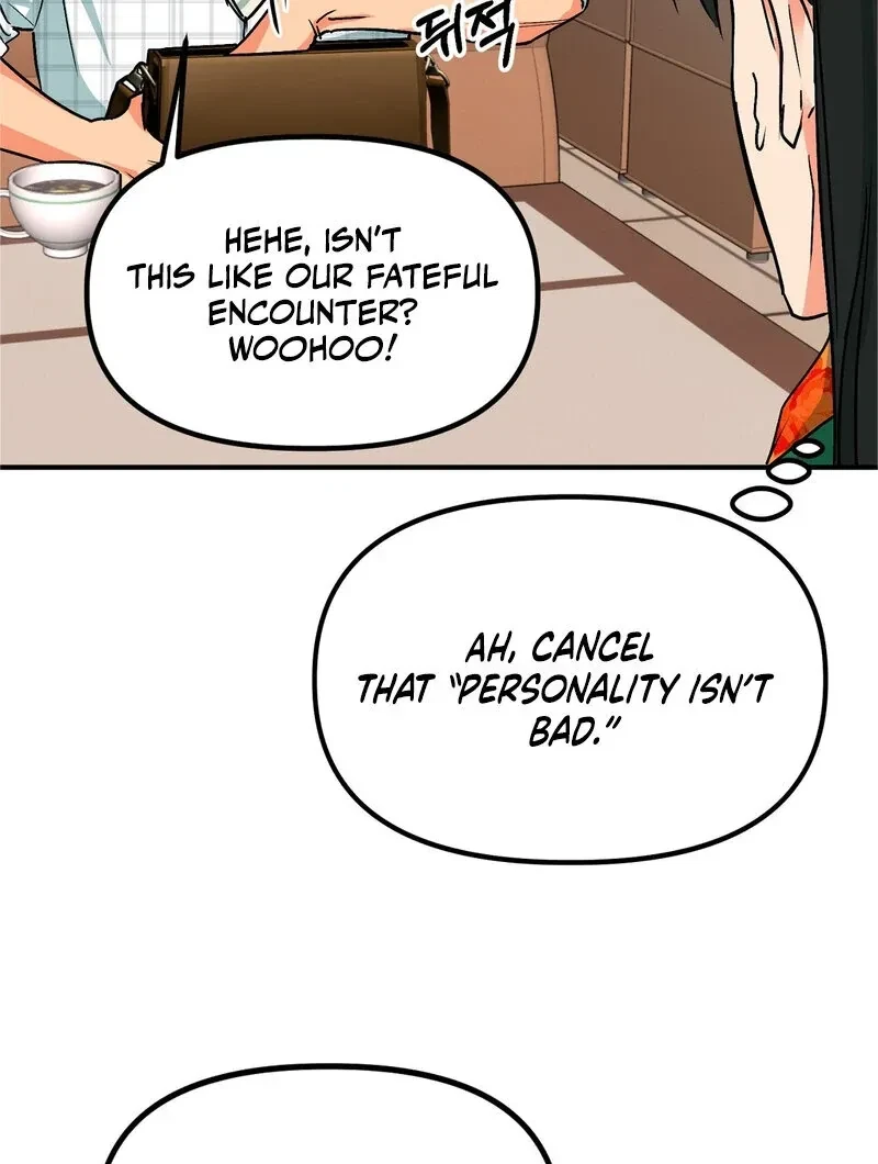 Chapter 0, page 12