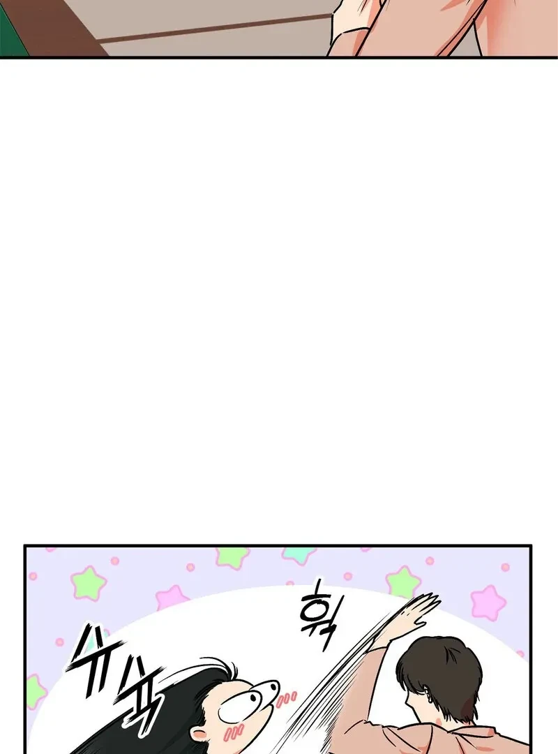 Chapter 0, page 31