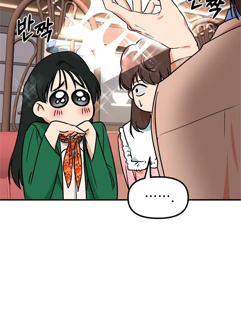 Chapter 0, page 41