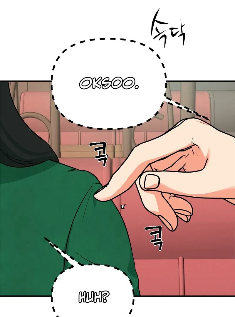 Chapter 0, page 42