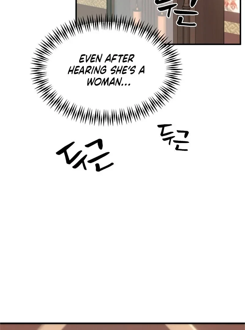 Chapter 0, page 51