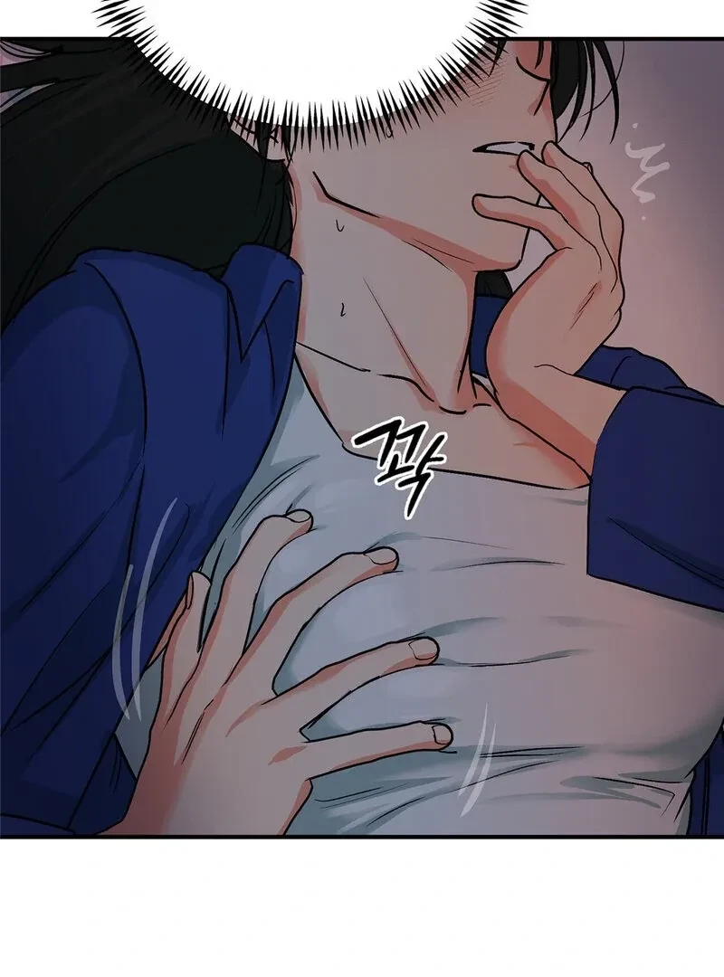 Chapter 0, page 64