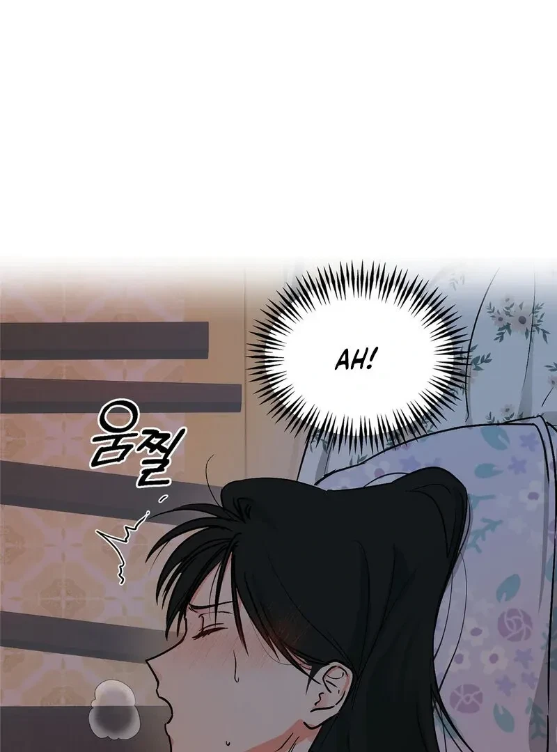Chapter 0, page 65