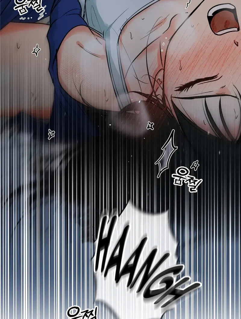 Chapter 0, page 73