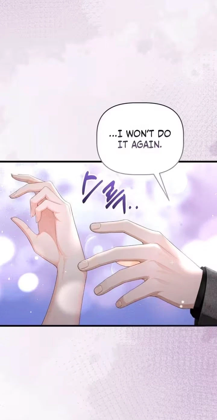 Damned Submission Chapter 41, page 10