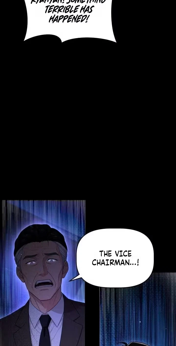 Damned Submission Chapter 41, page 23