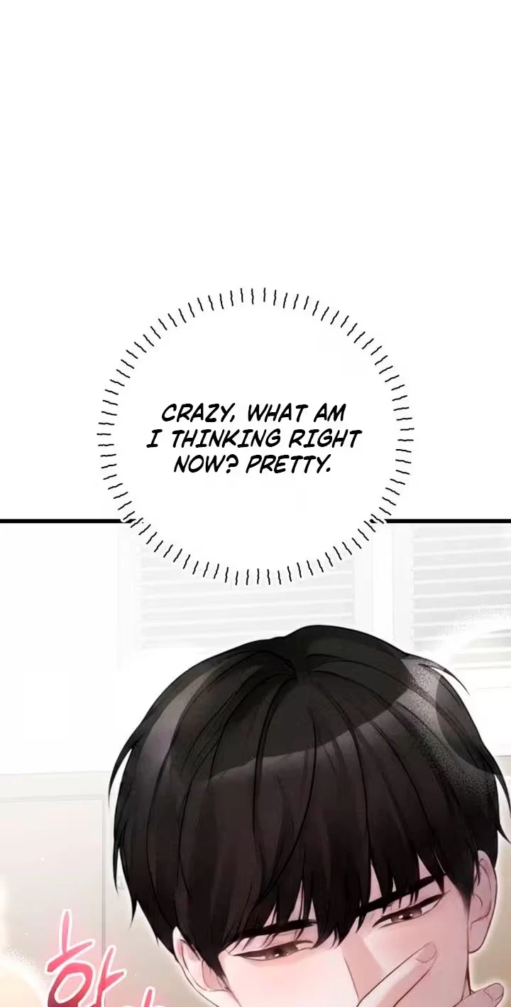 Damned Submission Chapter 41, page 34