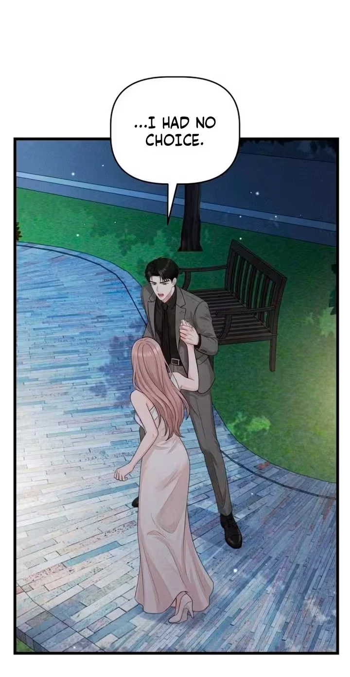 Damned Submission Chapter 41, page 5