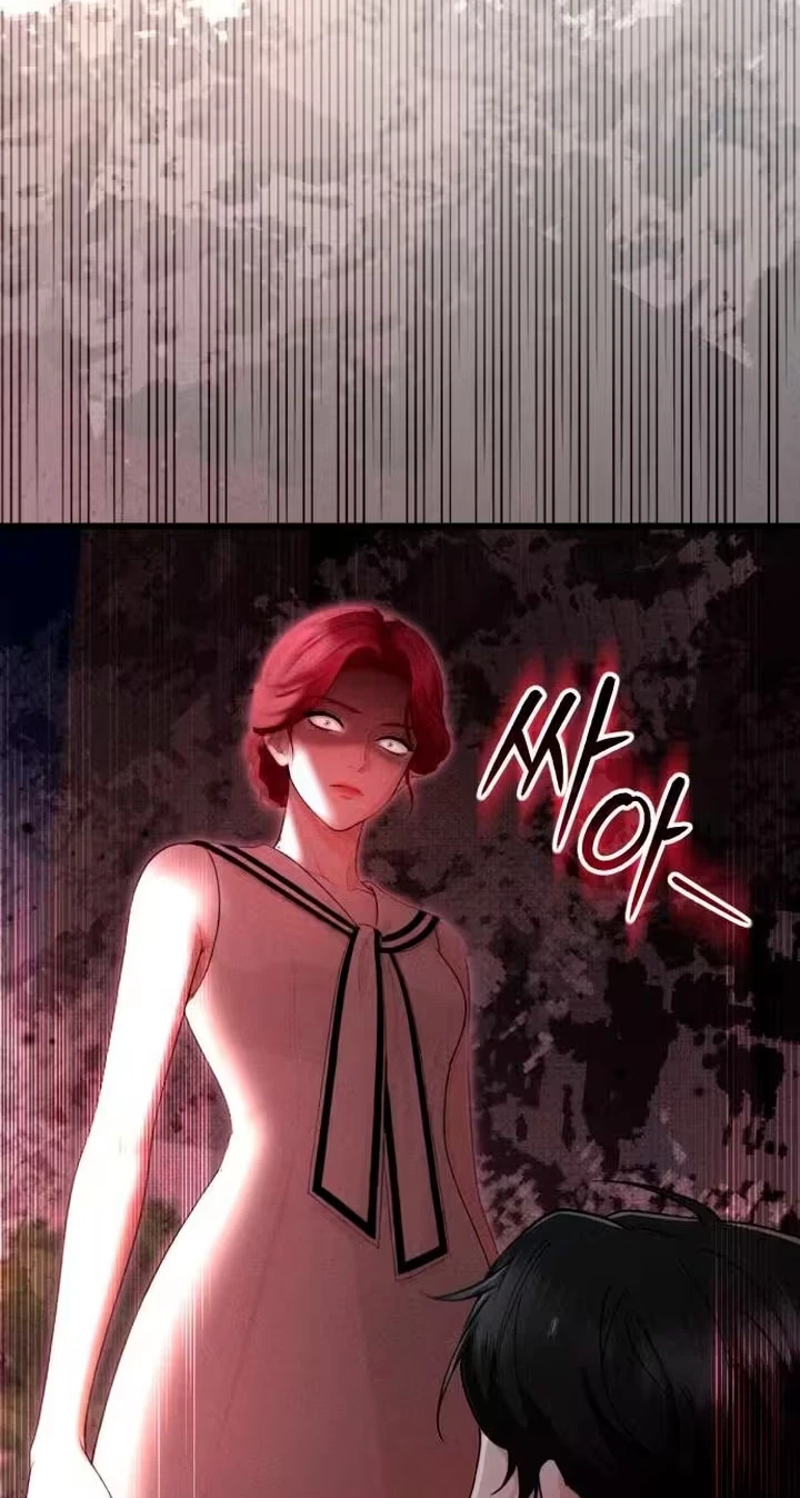 Damned Submission Chapter 41, page 62