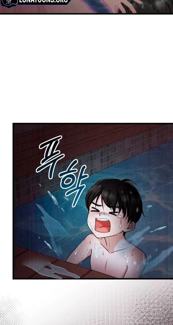 Damned Submission Chapter 41, page 67