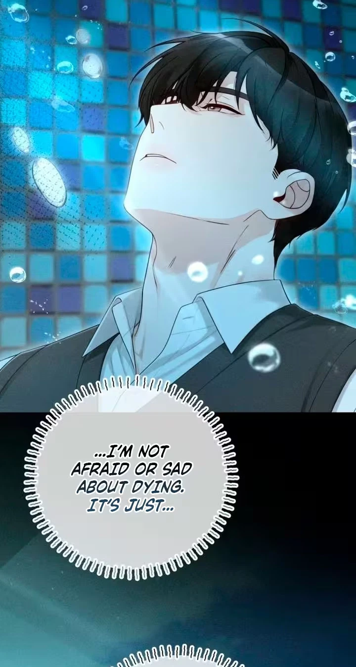 Damned Submission Chapter 41, page 69