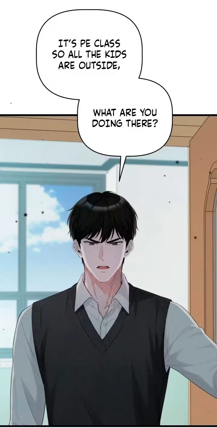 Damned Submission Chapter 41, page 76