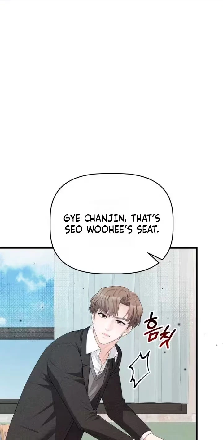 Damned Submission Chapter 41, page 77