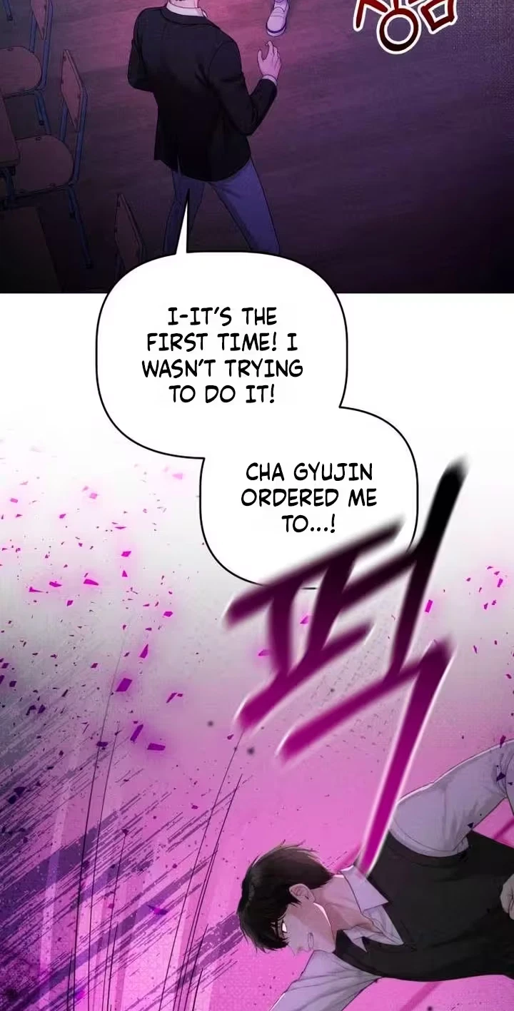 Damned Submission Chapter 41, page 81