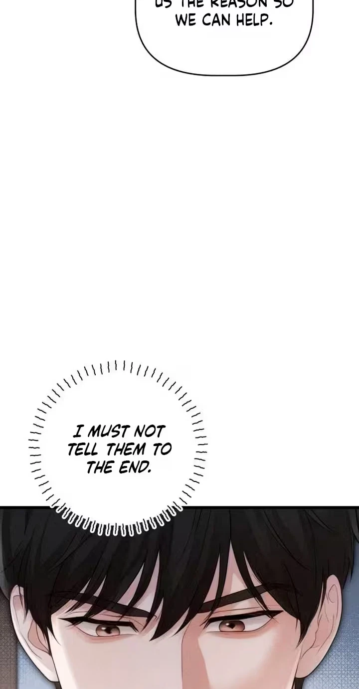 Damned Submission Chapter 41, page 86