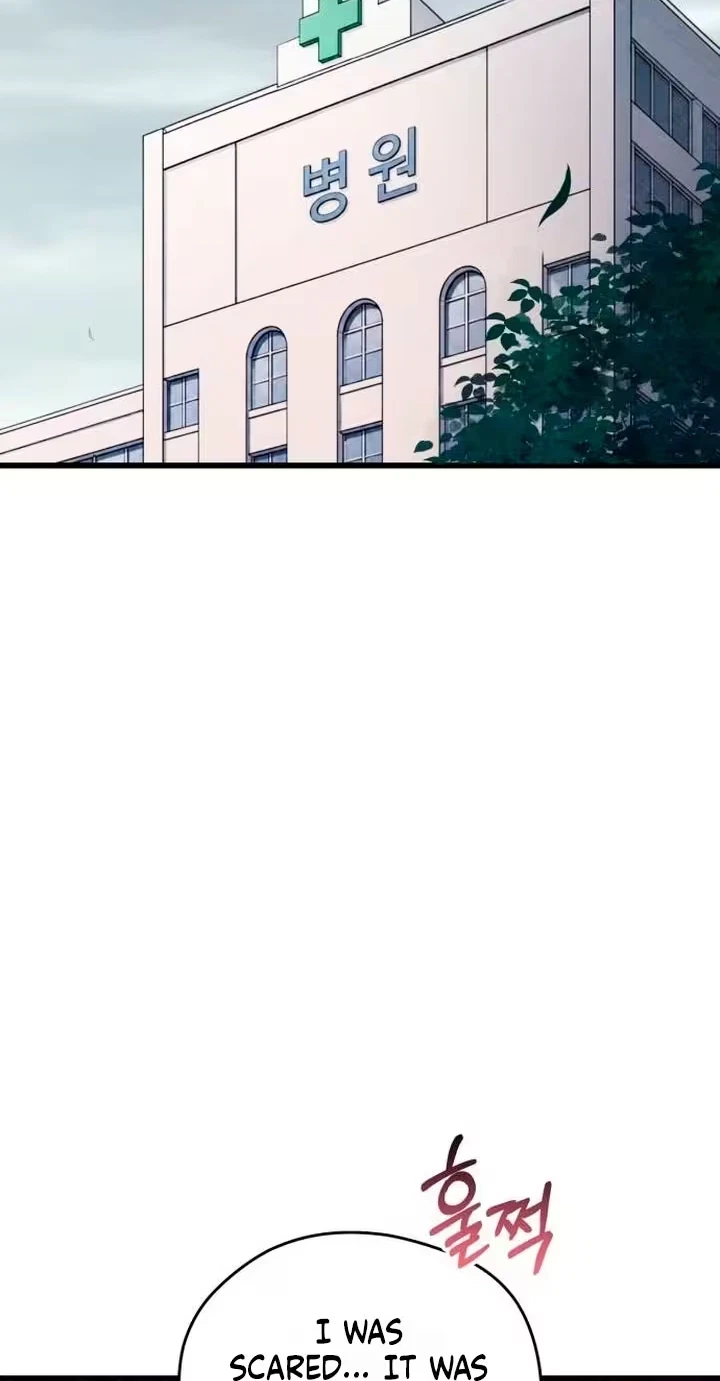 Damned Submission Chapter 41, page 88