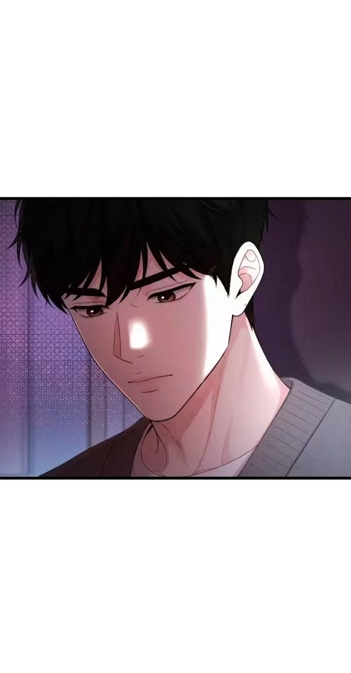 Damned Submission Chapter 41, page 90