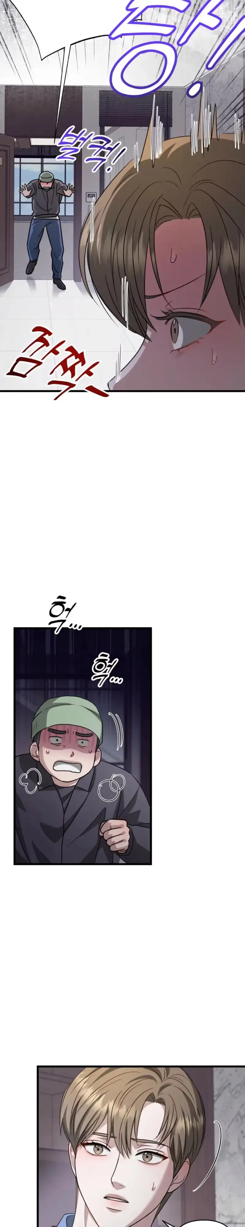 Chapter 43, page 32