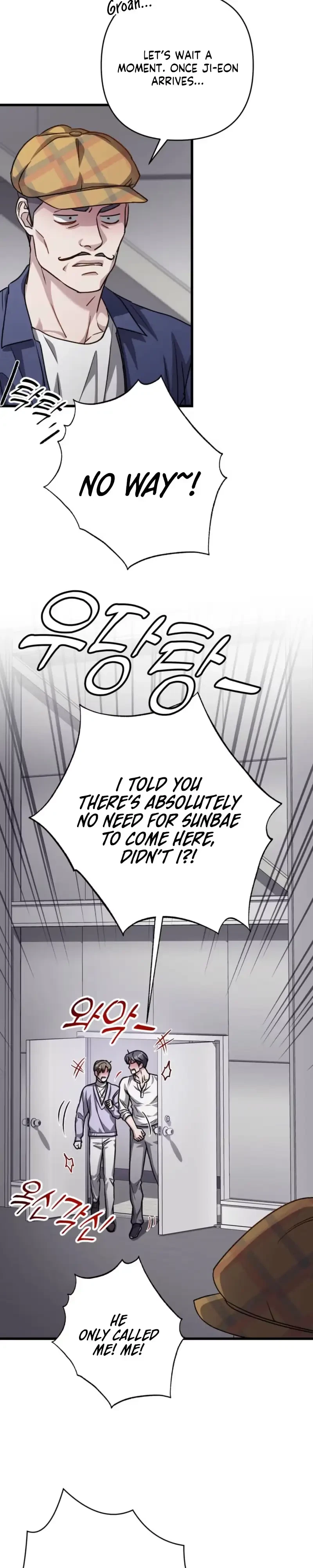 Chapter 43, page 4
