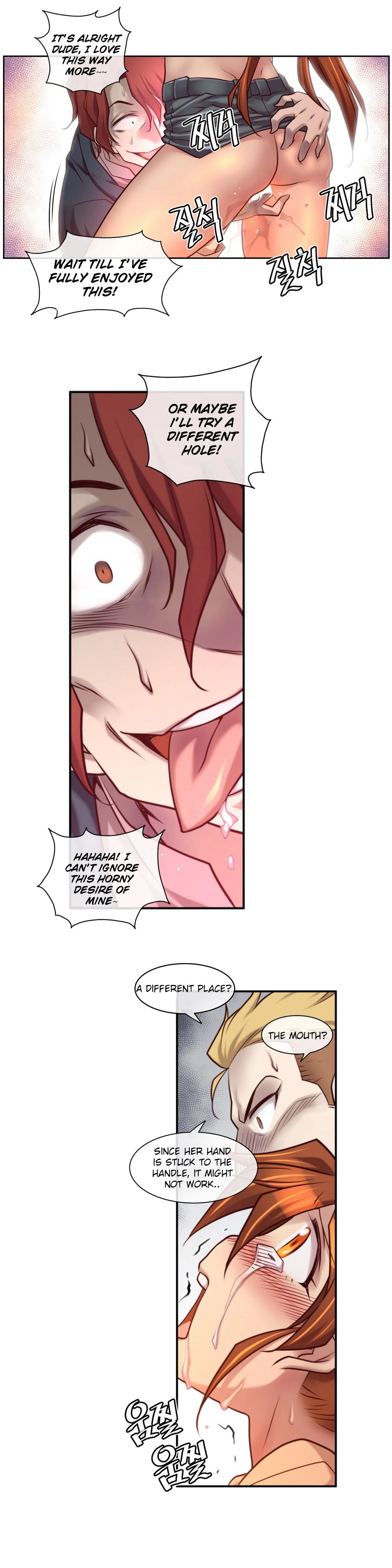 Chapter 19, page 16