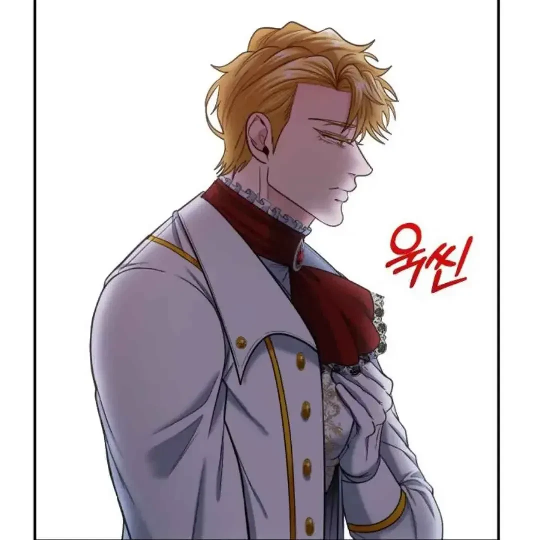 Chapter 16, page 21