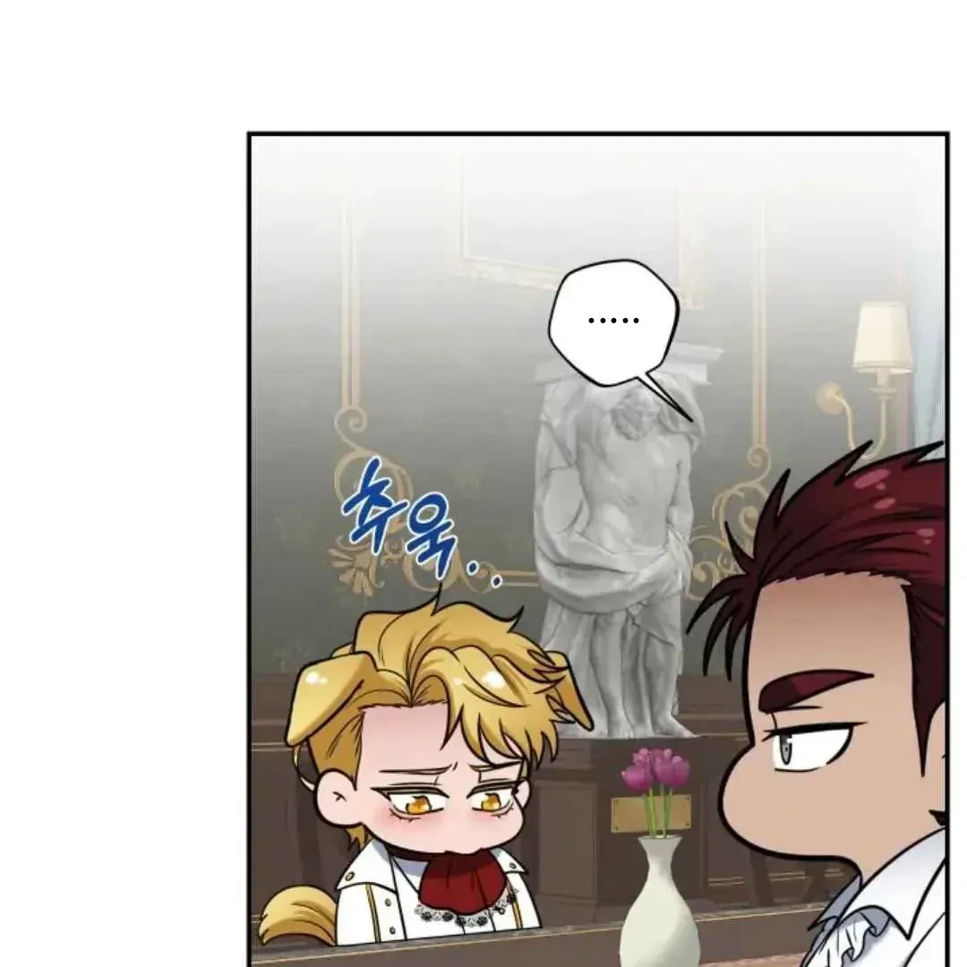 Chapter 16, page 24