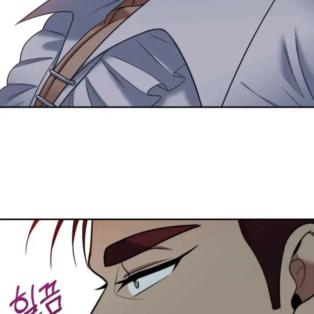 Chapter 16, page 44