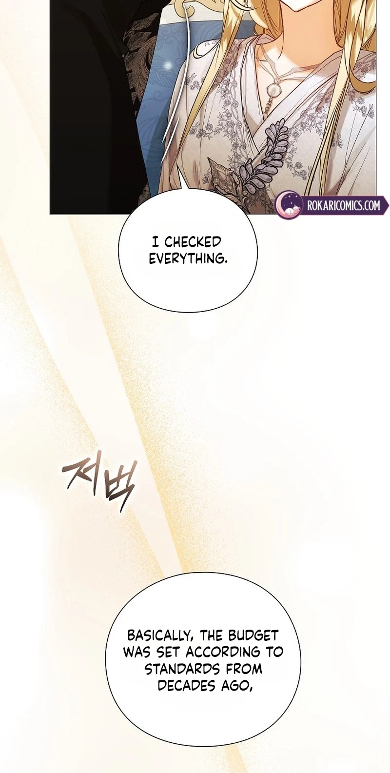 Chapter 8, page 16