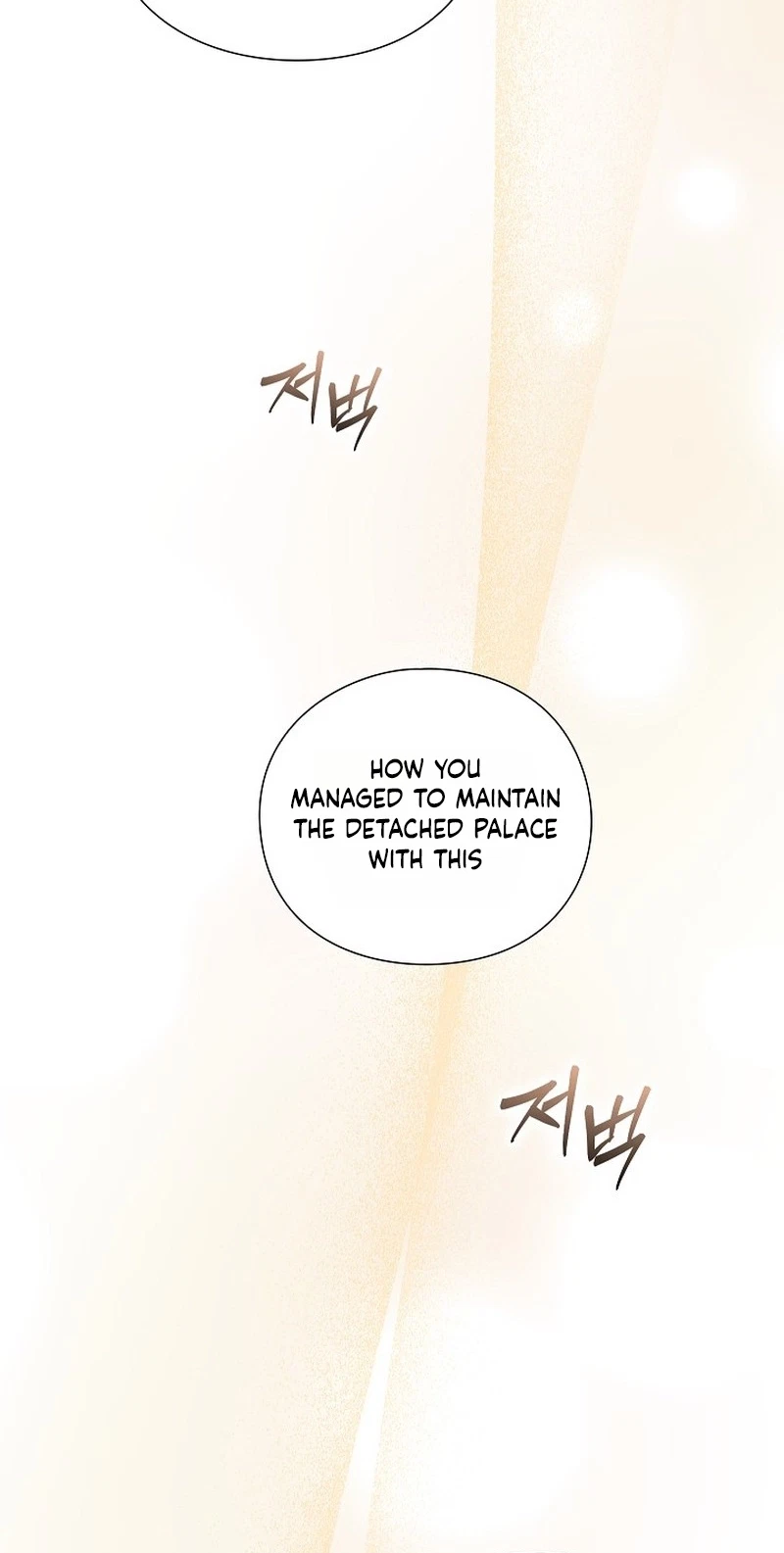 Chapter 8, page 18