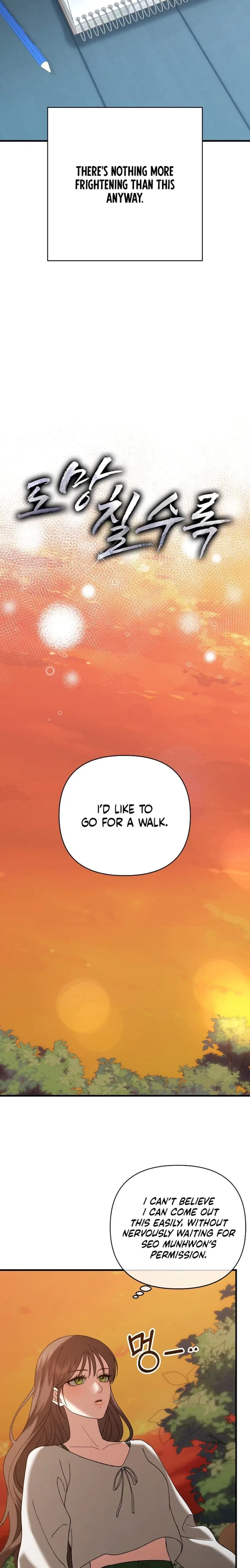 Chapter 11, page 18
