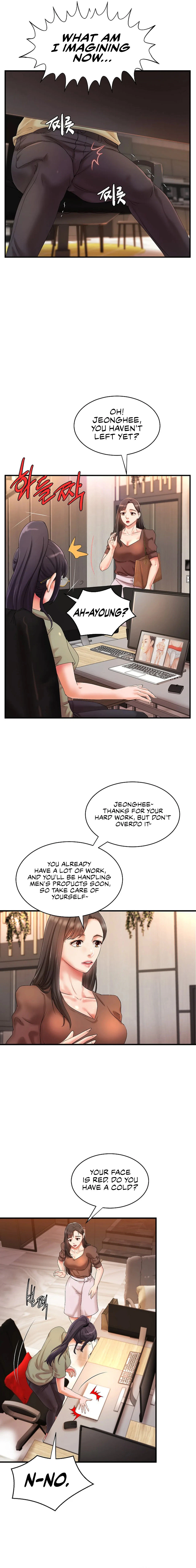 Chapter 12, page 12
