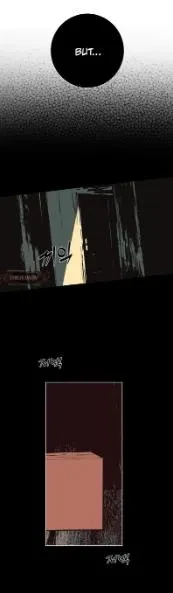 Chapter 23, page 14