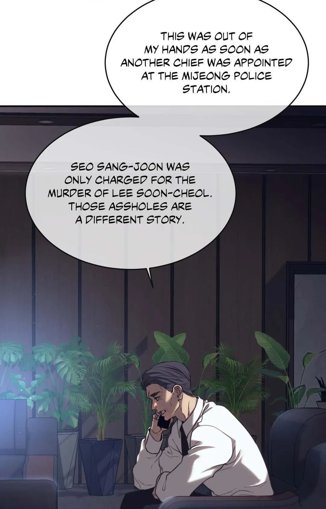 Chapter 87, page 11