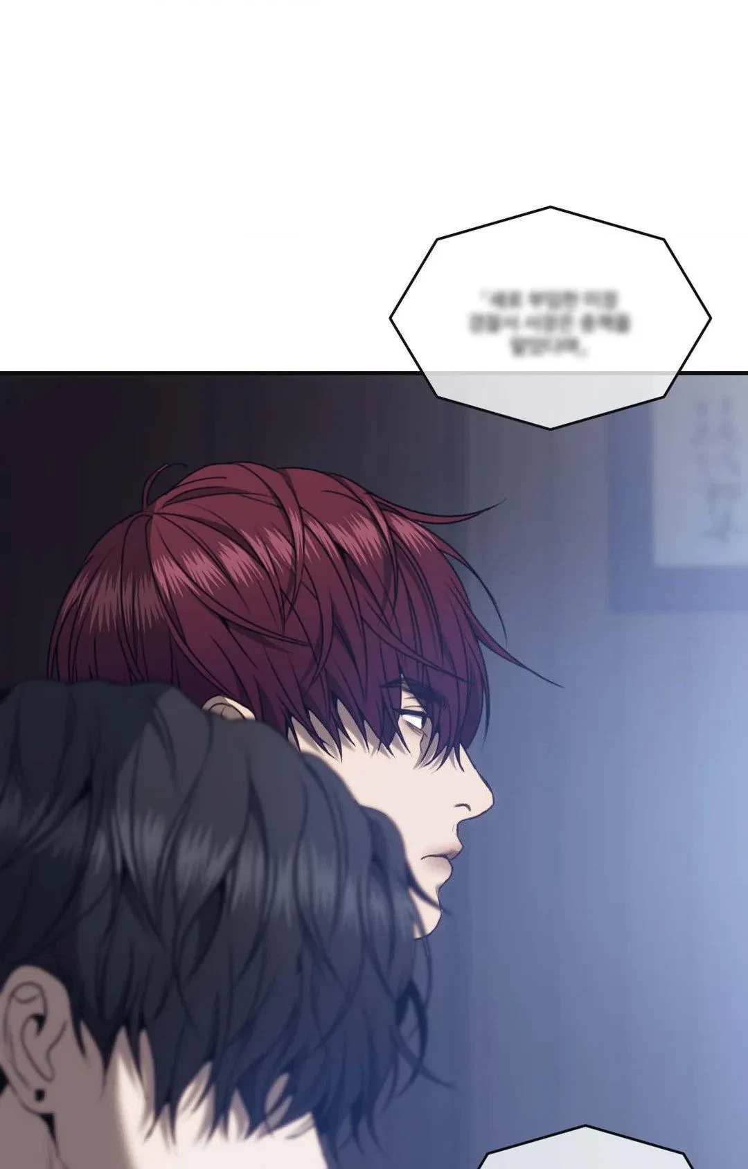 Chapter 87, page 60