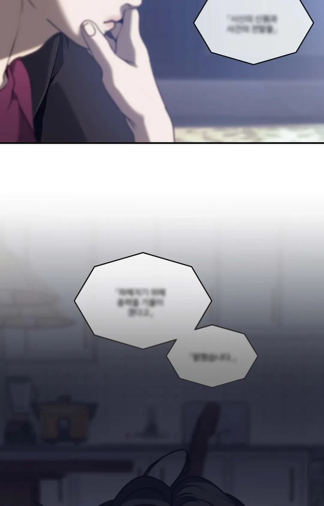 Chapter 87, page 61