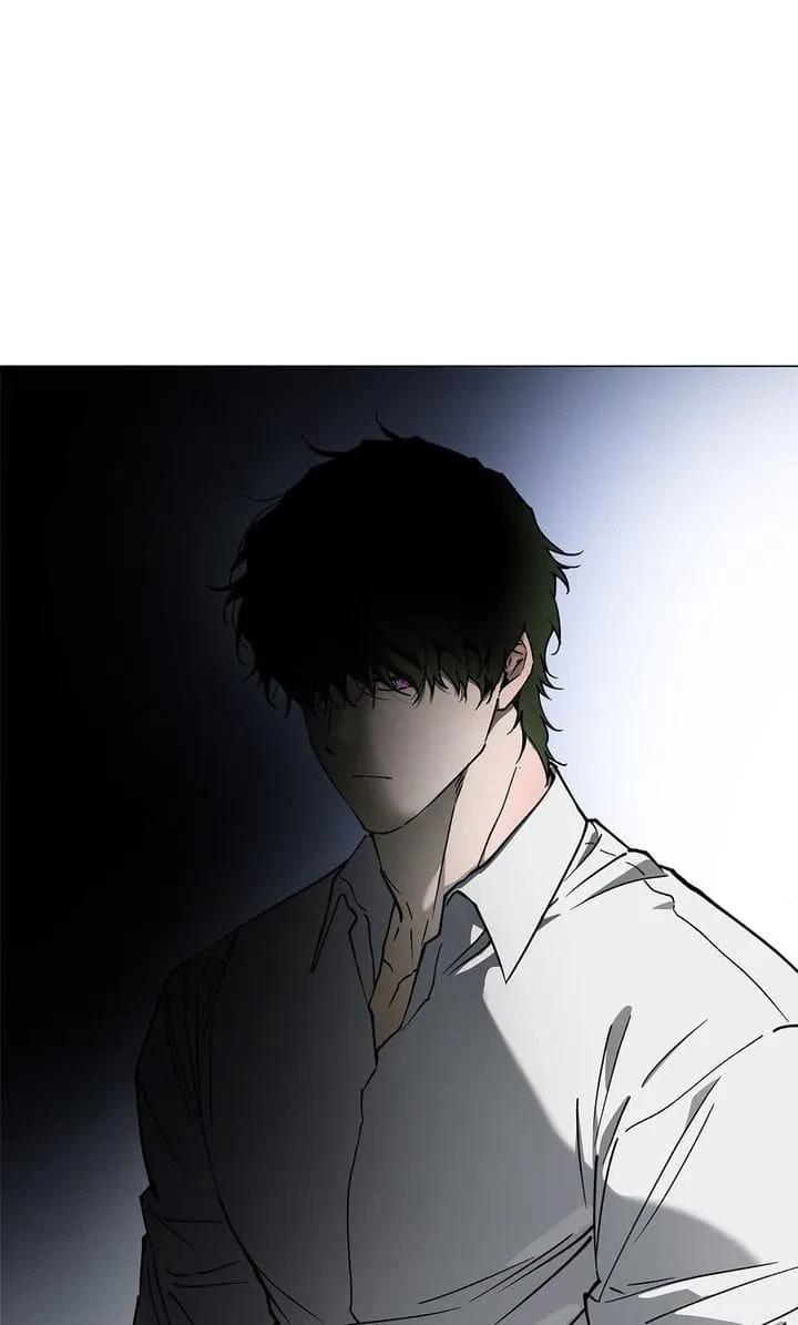 Chapter 1, page 12