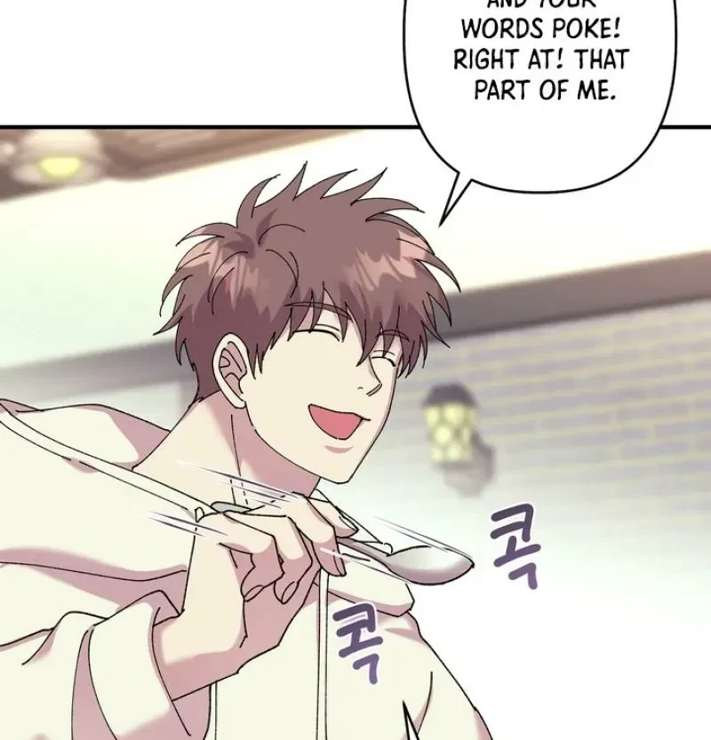 Love, Graded F Chapter 11, page 54