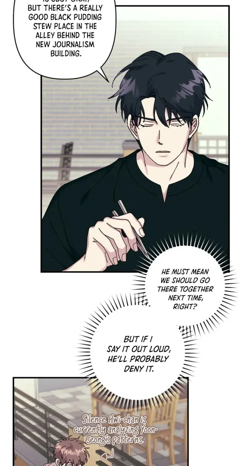 Love, Graded F Chapter 11, page 63