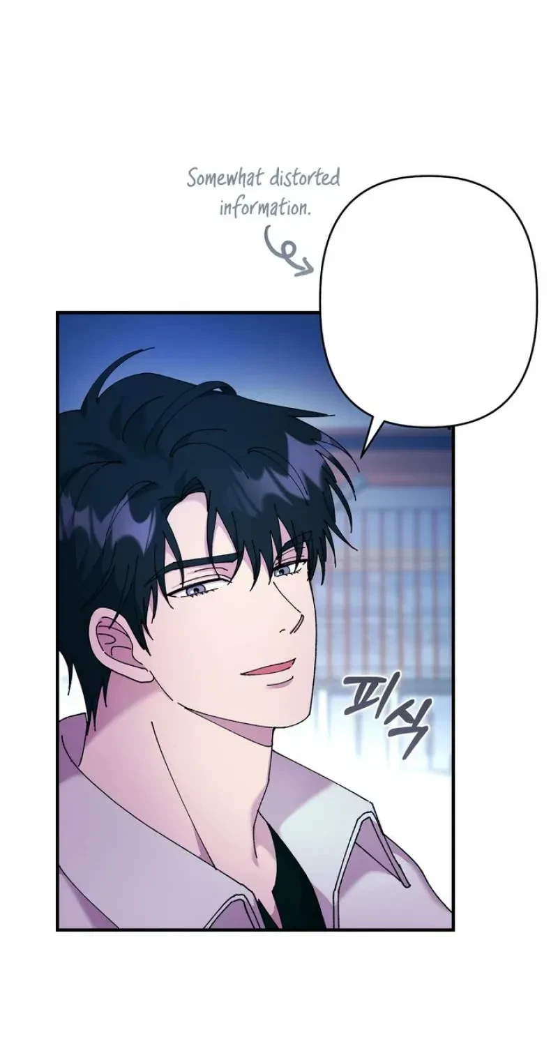 Love, Graded F Chapter 11, page 7