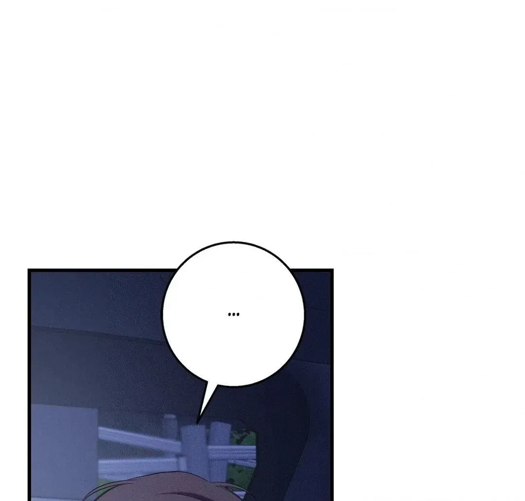 Chapter 42, page 124